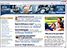 Cal-Lending.com
